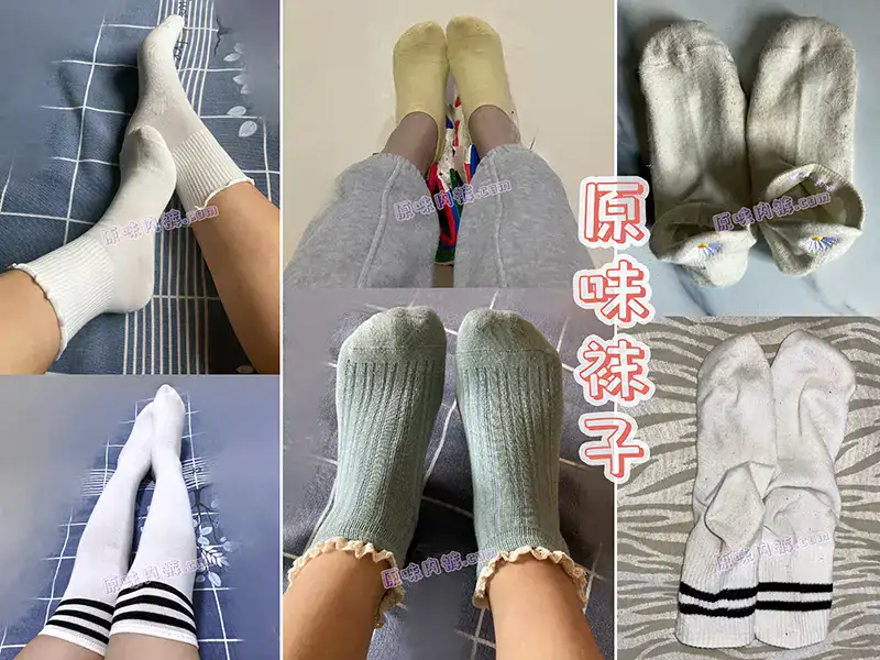 女士袜子穿着与平铺实拍拼图，其中平铺的两张是穿脏了的
